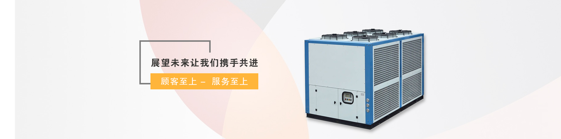 乐鱼网页版页面登录