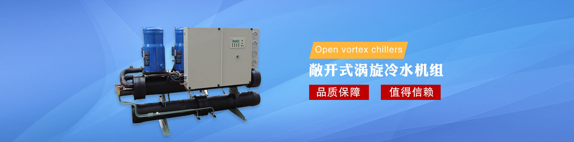 乐鱼网页版页面登录